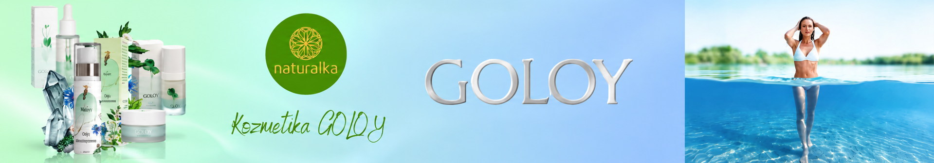 GOLOY